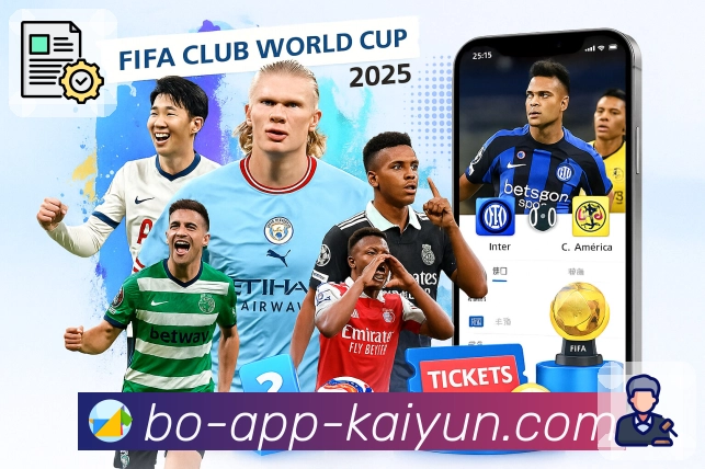 <strong>开云App</strong> App 扫码下载赛果复盘