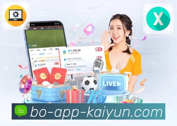 开云AppAPP 封面图