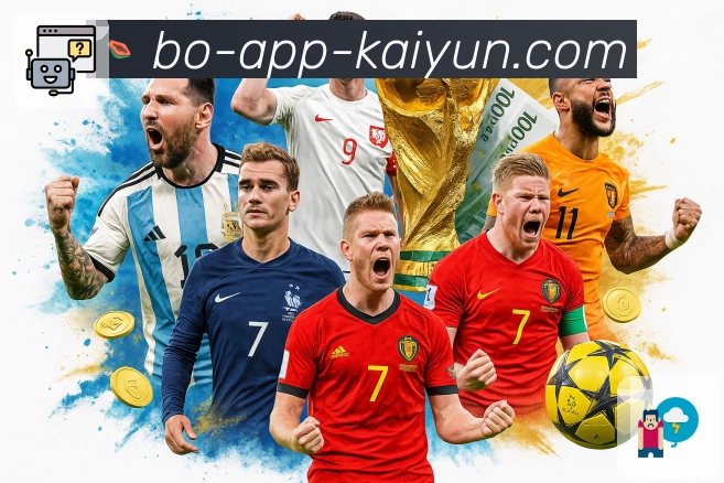 全球热点城市分布图